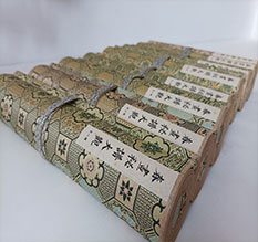 铜梁春画全集之春画秘谱大观-中国古代春宫绘画全集